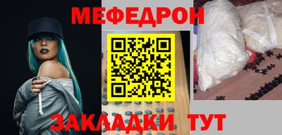 a pvp Лесосибирск