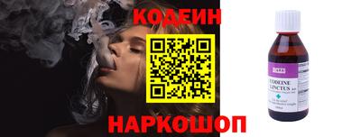 метадон Ливны