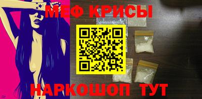 бутират Ликино-Дулёво