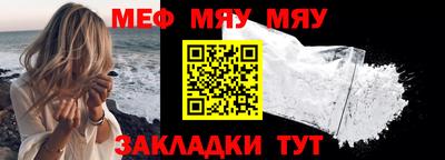 метадон Ливны