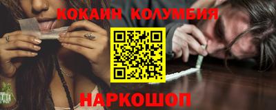 бутират Ликино-Дулёво