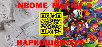 метадон Ливны