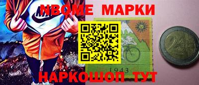 метадон Ливны