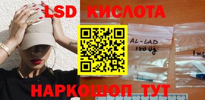 метадон Ливны