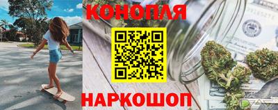 метадон Ливны