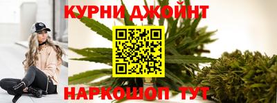 метадон Ливны