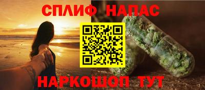 метадон Ливны