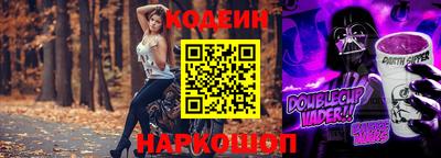 a pvp Лесосибирск
