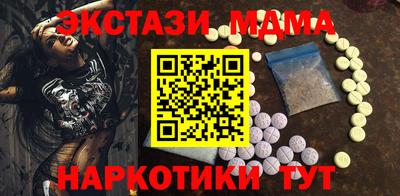 a pvp Лесосибирск