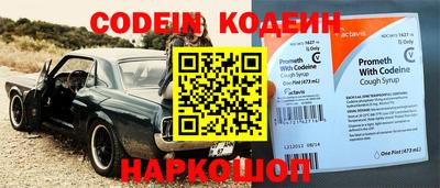 метадон Ливны