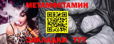 a pvp Лесосибирск