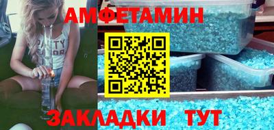 a pvp Лесосибирск