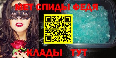 a pvp Лесосибирск