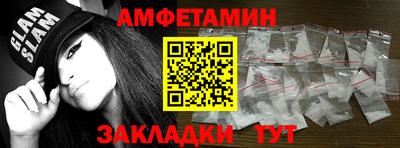 метадон Ливны