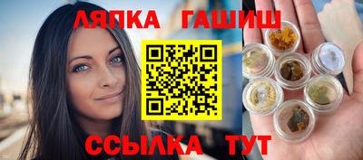 метадон Ливны