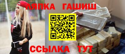 a pvp Лесосибирск