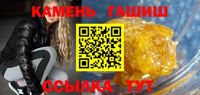 метадон Ливны