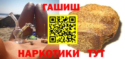 a pvp Лесосибирск
