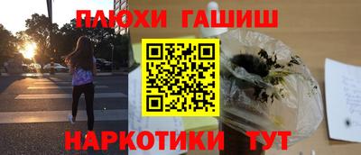 a pvp Лесосибирск